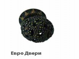 Ручка дверная B04-9BRON