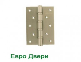Петля универсальная HUS5x3x2.5 никель