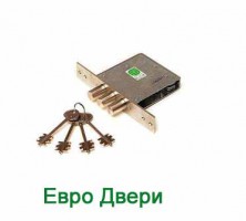 Замок SG 10.01