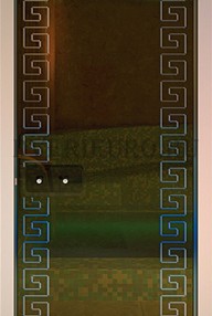 hamam-bronza_meandr
