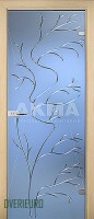 illusion-15-elvira